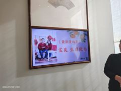 -潮上潮(南中环店)