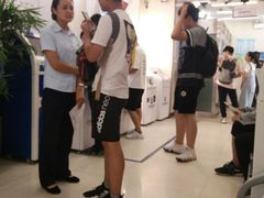 -中国建设银行(许昌文化路支行)