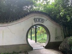 -走马楼饭庄(慈城古县城店)