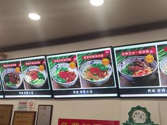 -刘琦驴蹄子面(阎良店)