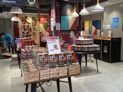 -盒马鲜生(189购物中心店)