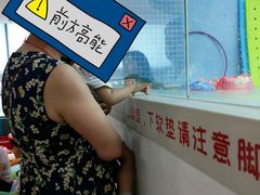 -龙格亲子游泳俱乐部(泊富中心)