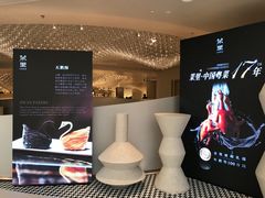 -茉里粤菜(皇姑万象汇店)
