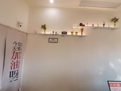 -米阿糯糕团•酒酿•甜品(莫愁店)