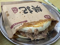 -樊记腊汁肉(竹笆市总店)