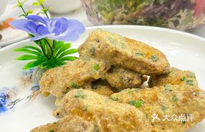 Egg Yolk Chicken Wings