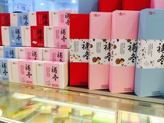 -GANSO元祖食品(白下店)