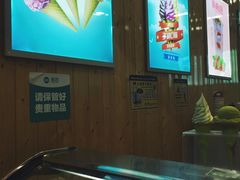 -定胜糕小店-蒋顺发
