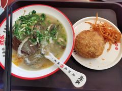 -武圣羊汤·西北面(安德路店)