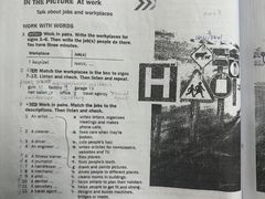 -扬格外语学校(芝罘校区)