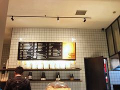 -Wagas沃歌斯(富力广场店)