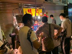 -明记牛杂(新马路分店)