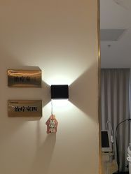 -柠檬一美·Ondapro·轻薄紧致抗衰中心