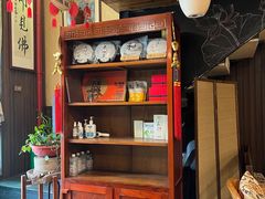 -天一朴素(武汉大学店)