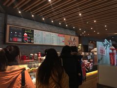 -星巴克臻选(周浦万达店)