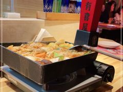 自助取餐区-有喜屋·深夜食堂(北京西路店)