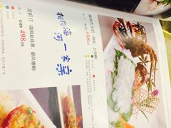 -陇菜和盛祥(金轮宾馆店)