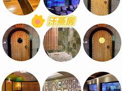 -海韵之星邮轮水会(明发商业广场店)