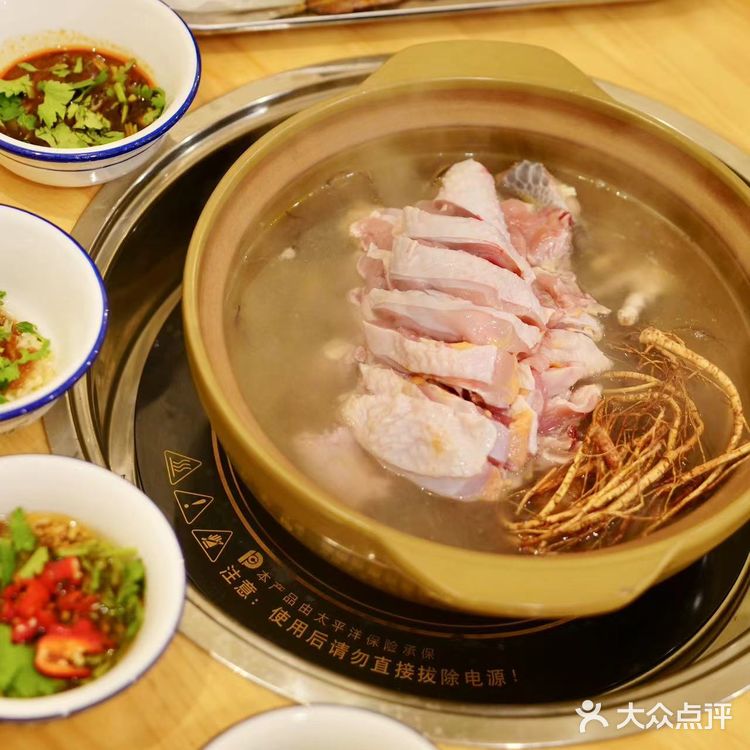 藏不住了！这家药膳鸡，汤底都喝光！