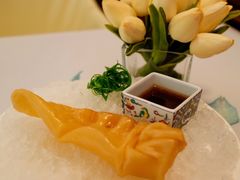 -火璽·園