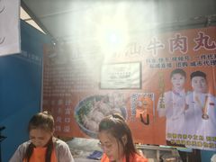 -长春农业博览园