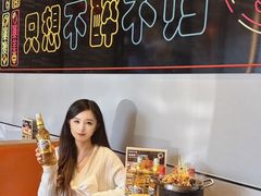 -卞二小串·鹤岗烧烤·坑烤(永定路店)