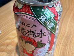 汽水-董厨煨汤馆(车站路店)