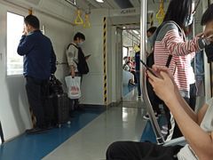 -五道口(地铁站)