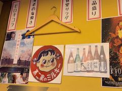 -白石の深夜食堂(宝龙店)