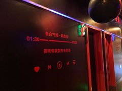 -唱吧麦颂KTV(萧山加州阳光广场店)