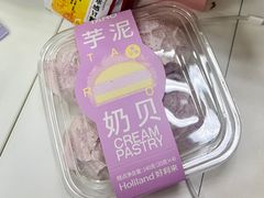 -好利来(房山龙湖天街店)