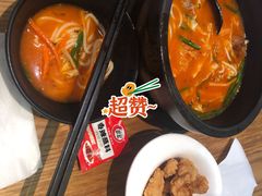 番茄米线-过桥缘·过桥米线(北京望京万象汇店)
