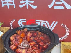 -老济南·地道济南菜(大明湖店)