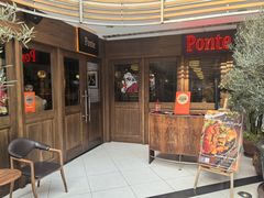 -Ponte 意大利餐厅