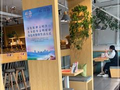 -嘉和一品粥(方庄店)
