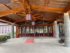 -和县香泉温泉度假村