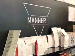 -Manner Coffee(芮欧百货店)