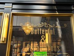 门面-BUTTERFUL&CREAMOROUS 黄油与面包(三里屯太古里店)