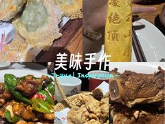 -老山东·山东菜(鲁菜名店)