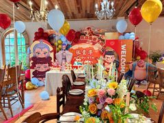 -HERRE·FARM 赫尔露营农场·团建聚会包场