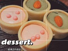 -牛New寿喜烧(闵行龙湖天街店)