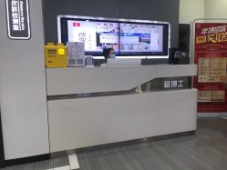 -痘博士天津·全国连锁祛痘机构