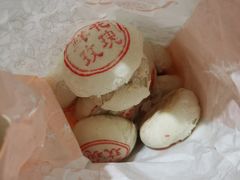 精品玫瑰饼-桂香村(护国寺店)