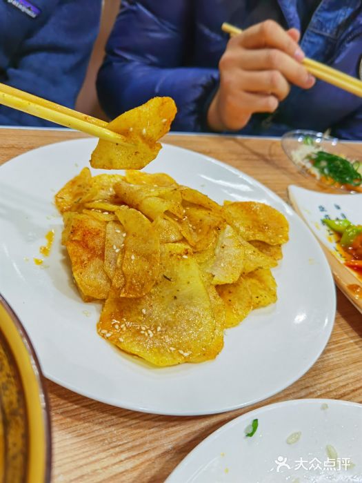 清真·伊清阁餐厅东乡土豆片图片
