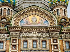 -滴血救世主教堂