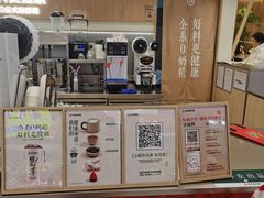 -书亦烧仙草(万家丽一店)