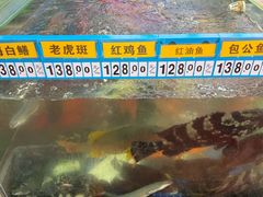 -明记海鲜大排档(巽寮湾店)