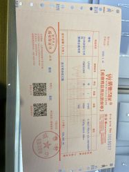 -威德钻石-克拉钻大本营(南京东路店)