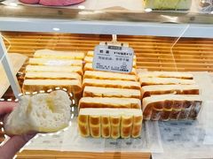 -心乐生活新鲜屋(星海广场店)