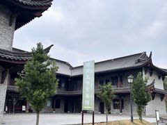 -阿育王寺素斋馆